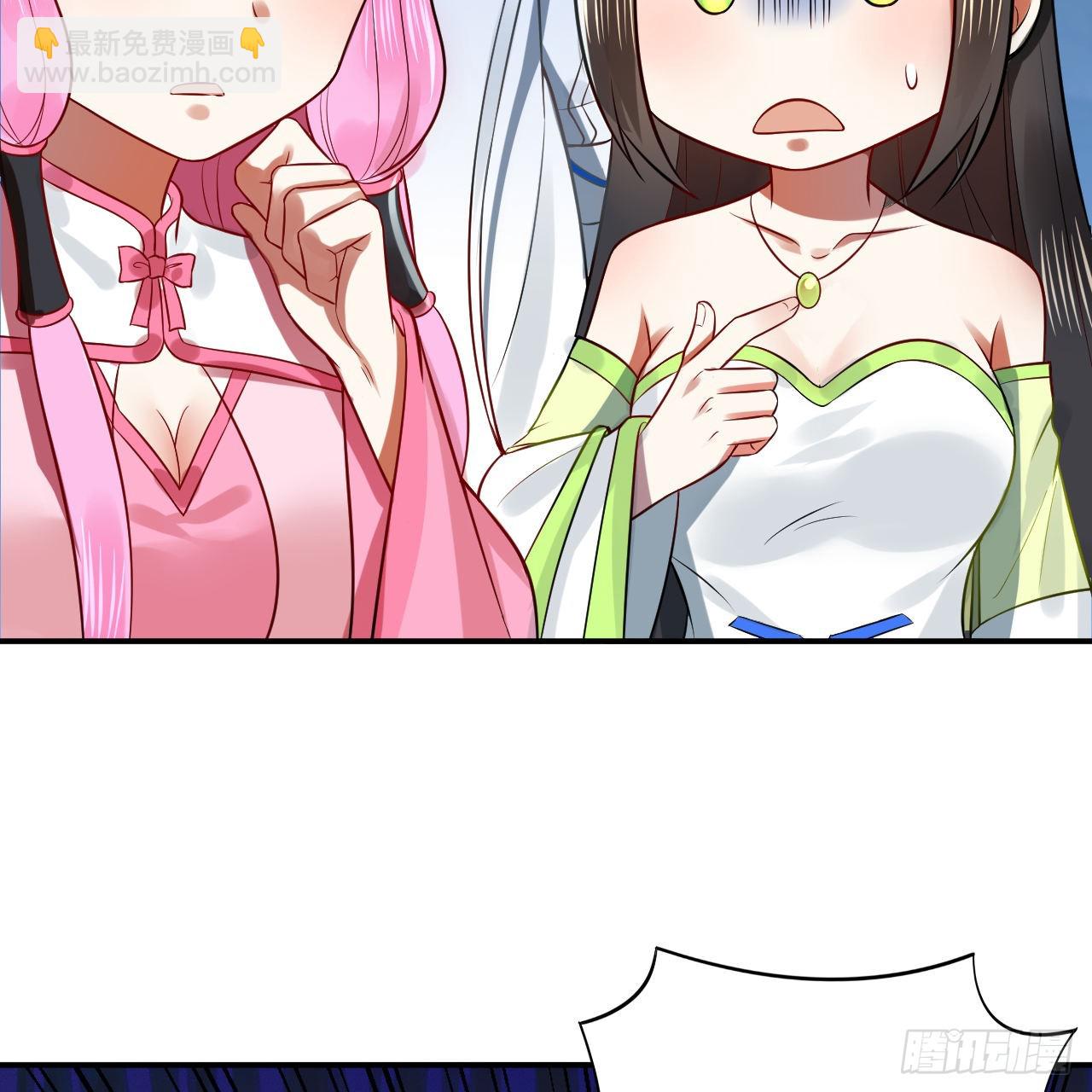 煉氣練了三千年 - 296回 《我們沒有惡意》(1/3) - 2