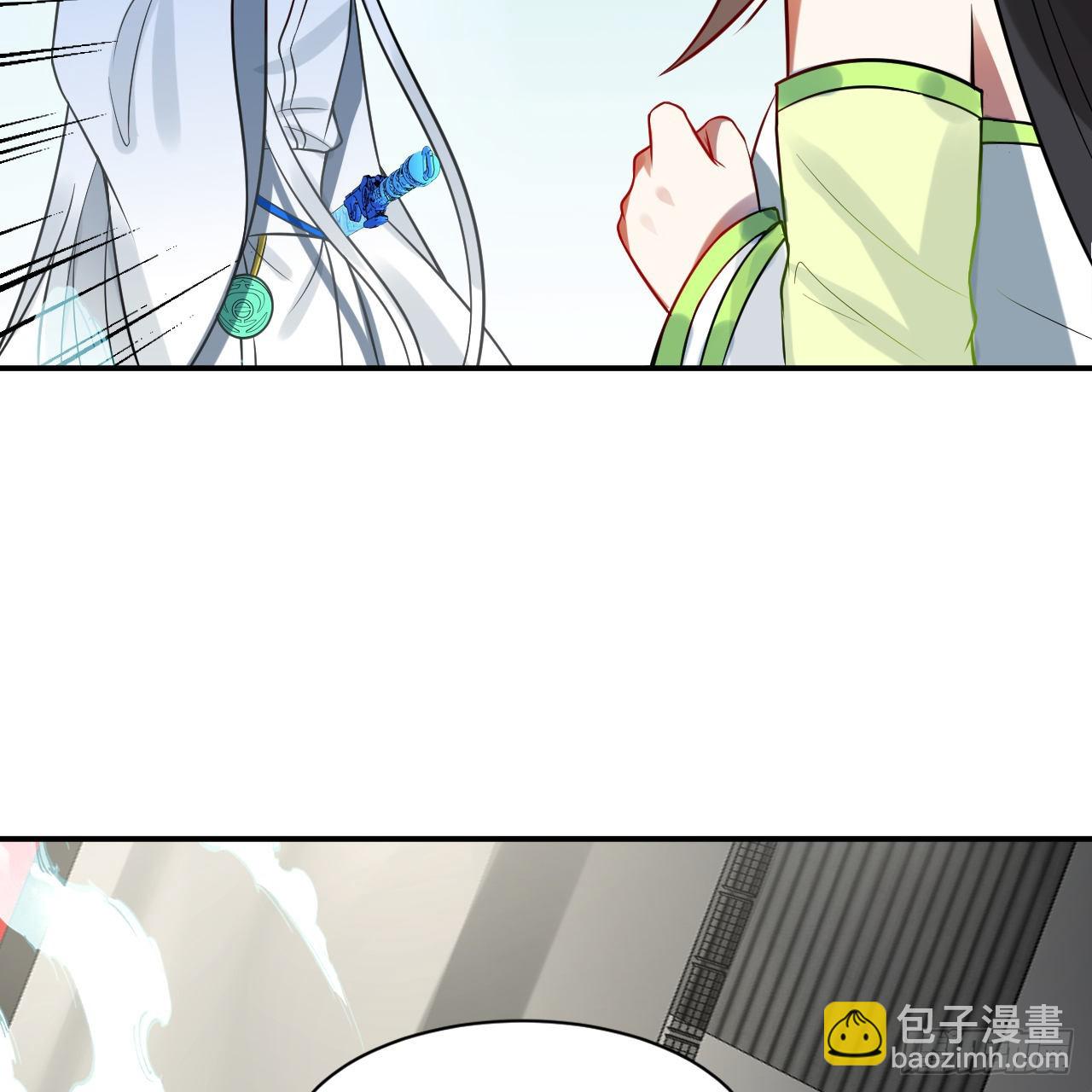 煉氣練了三千年 - 296回 《我們沒有惡意》(1/3) - 4