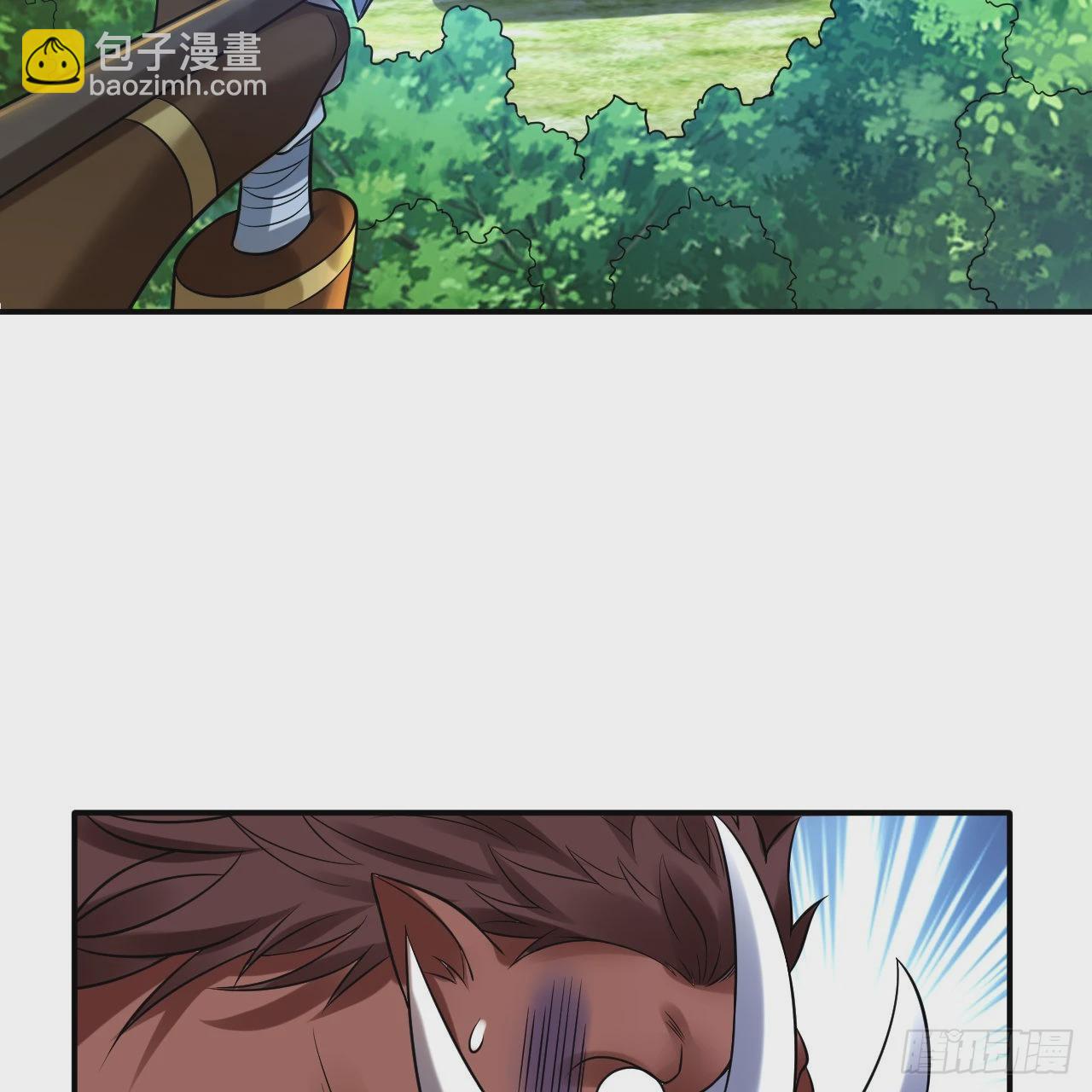 煉氣練了三千年 - 296回 《我們沒有惡意》(1/3) - 4