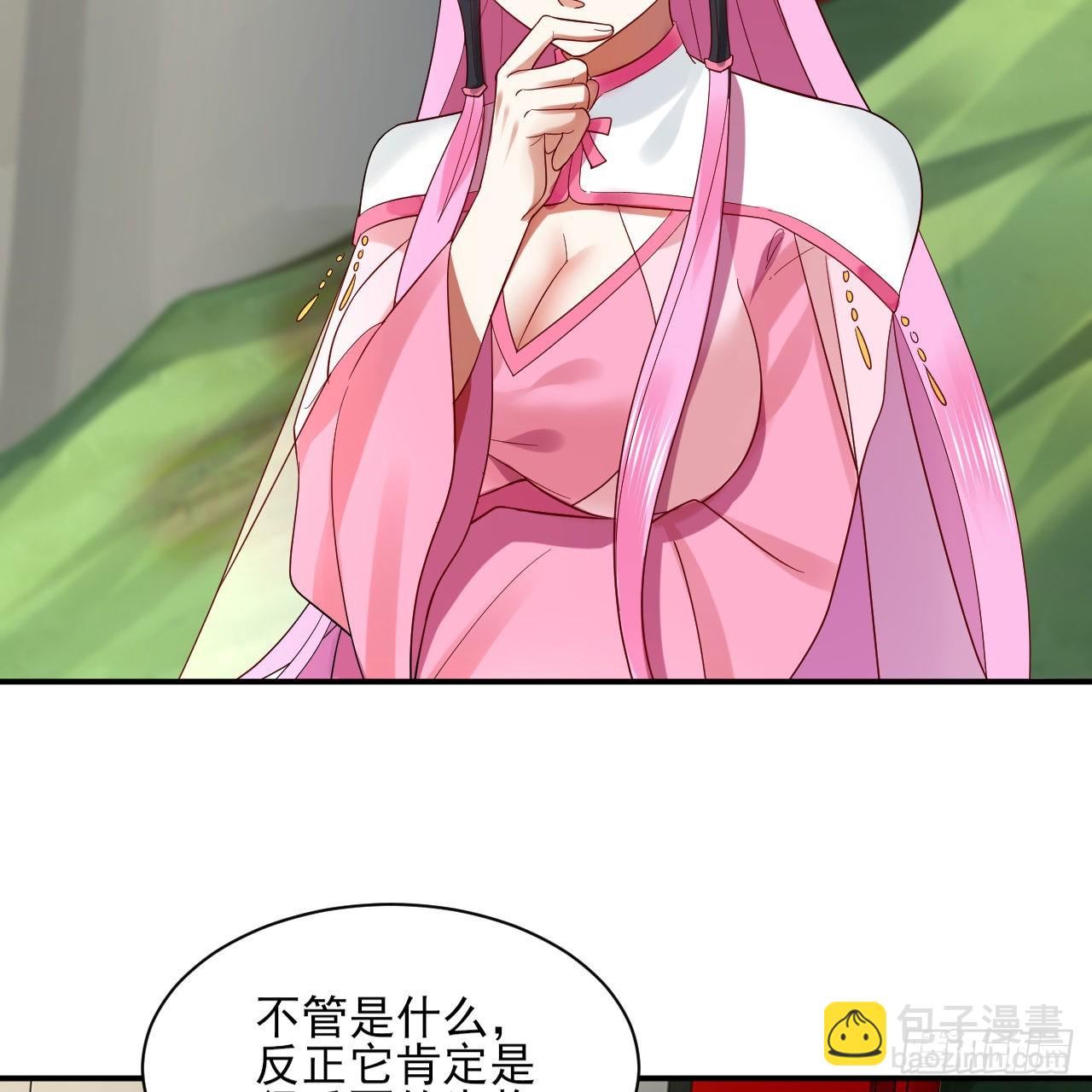 煉氣練了三千年 - 296回 《我們沒有惡意》(1/3) - 2