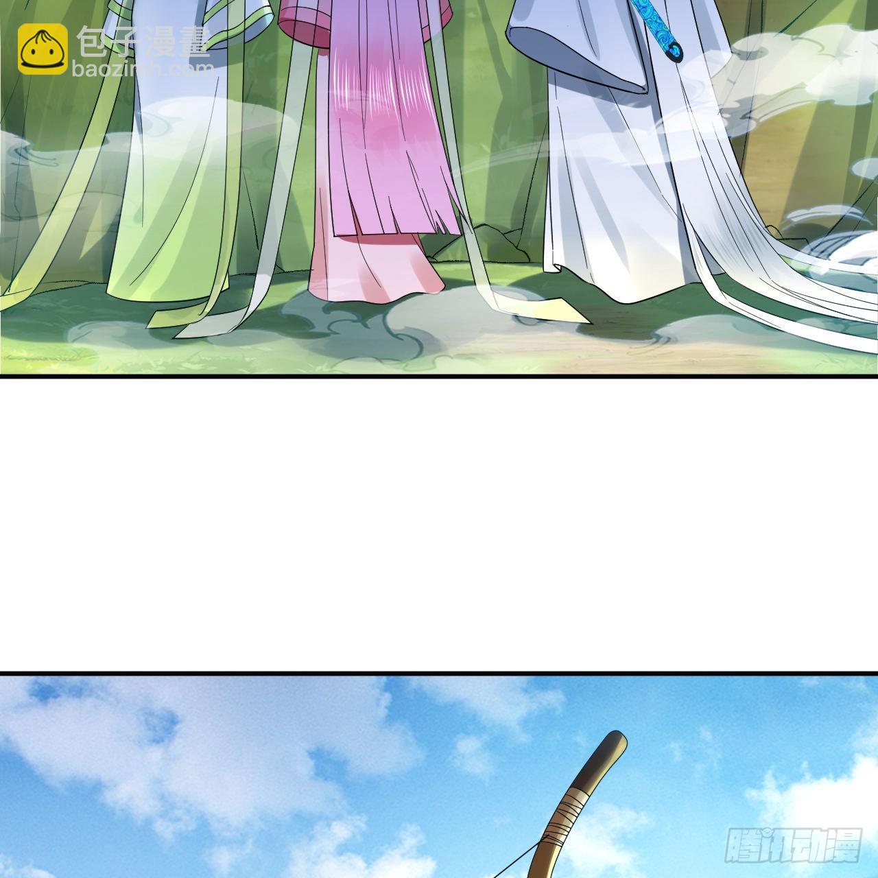 煉氣練了三千年 - 296回 《我們沒有惡意》(1/3) - 6