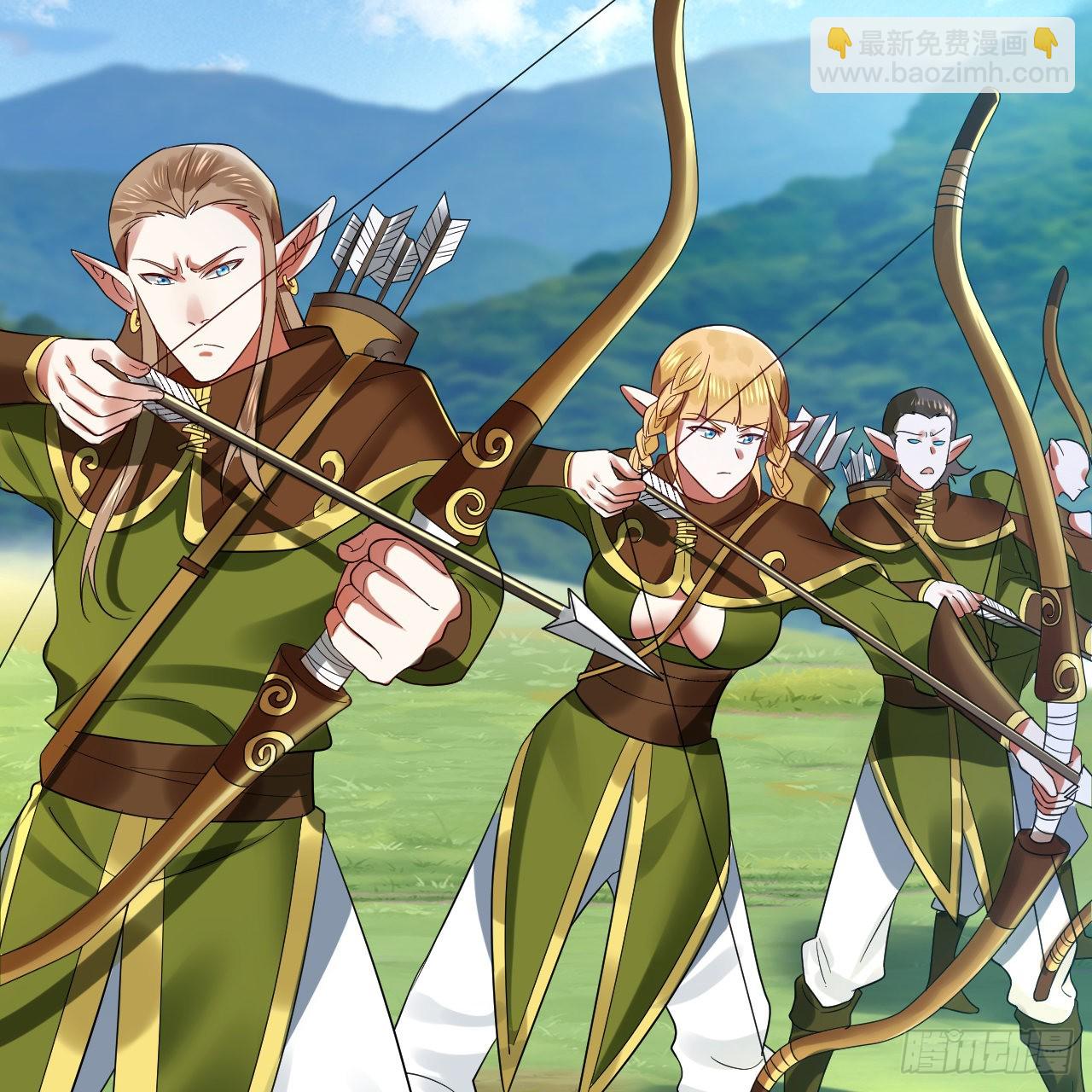 煉氣練了三千年 - 296回 《我們沒有惡意》(1/3) - 7