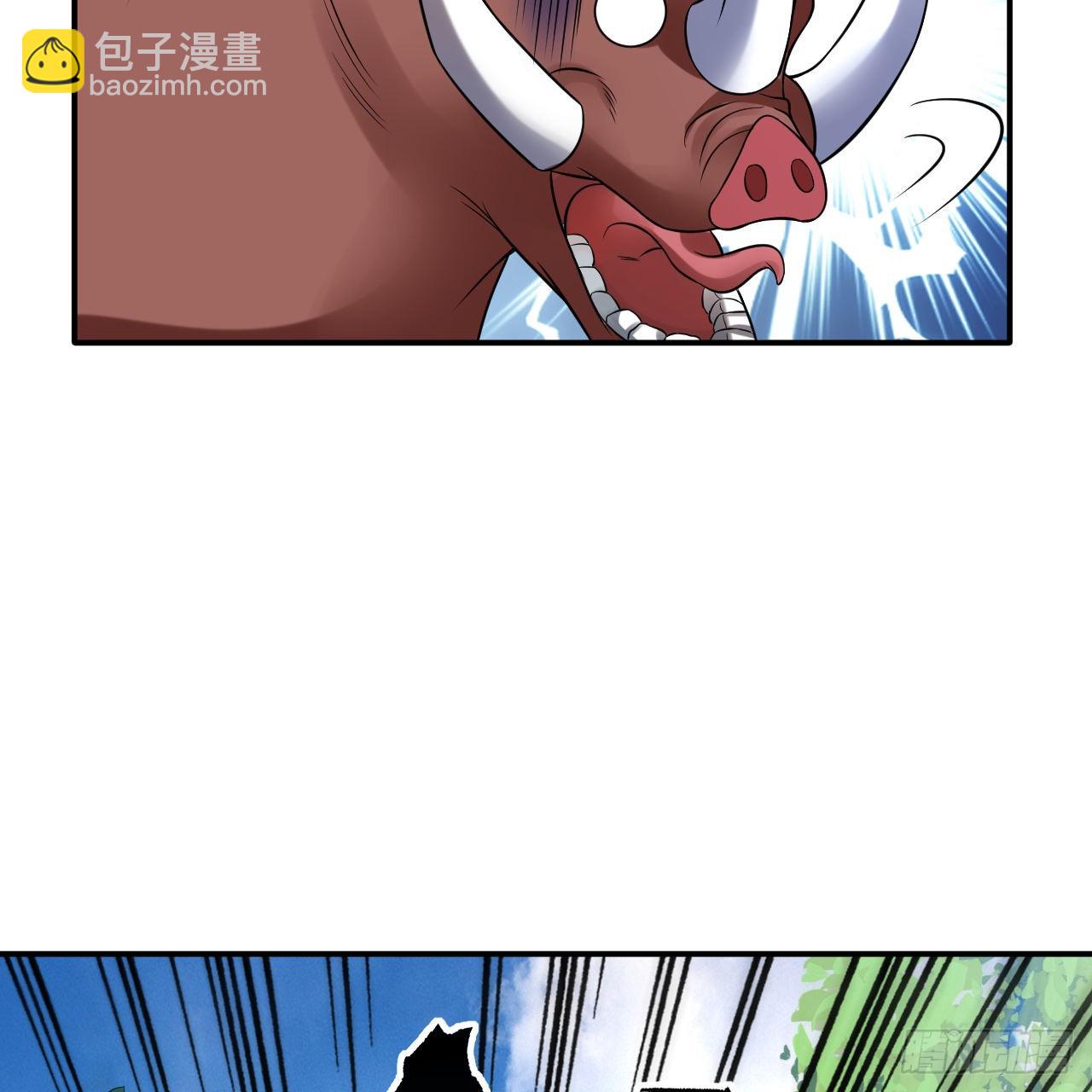 煉氣練了三千年 - 296回 《我們沒有惡意》(1/3) - 5