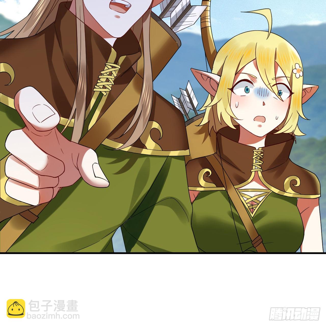 煉氣練了三千年 - 296回 《我們沒有惡意》(2/3) - 5