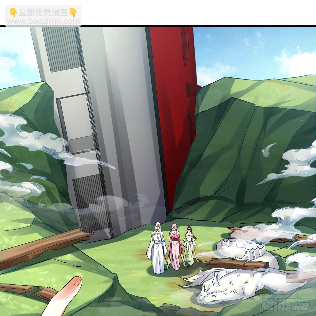 煉氣練了三千年 - 296回 《我們沒有惡意》(2/3) - 6