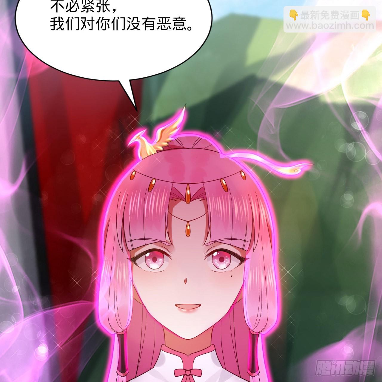 煉氣練了三千年 - 296回 《我們沒有惡意》(2/3) - 6