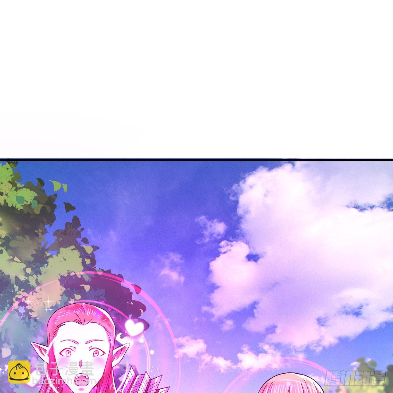 煉氣練了三千年 - 296回 《我們沒有惡意》(2/3) - 8