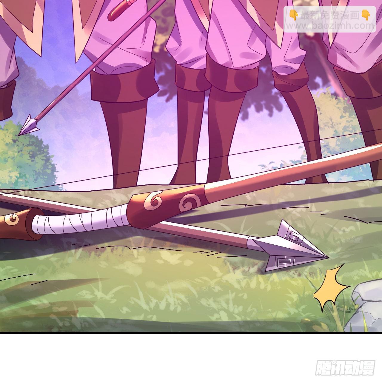 煉氣練了三千年 - 296回 《我們沒有惡意》(2/3) - 2