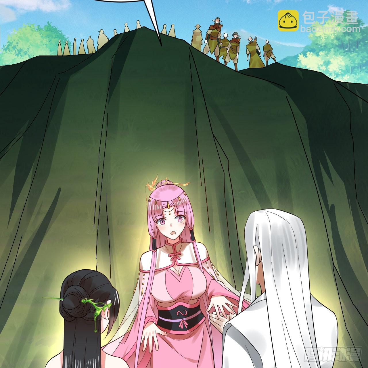 煉氣練了三千年 - 296回 《我們沒有惡意》(2/3) - 7