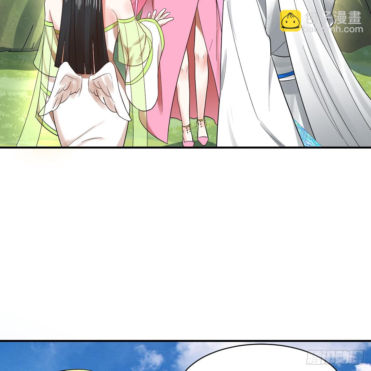 煉氣練了三千年 - 296回 《我們沒有惡意》(2/3) - 8