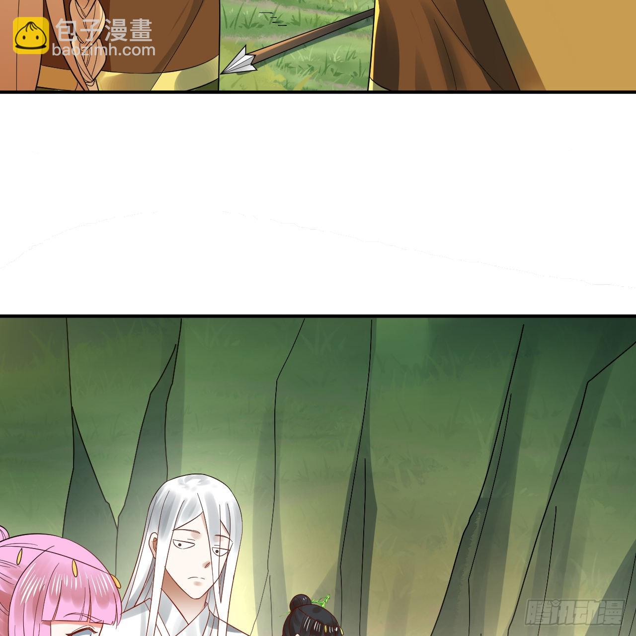 煉氣練了三千年 - 296回 《我們沒有惡意》(2/3) - 4