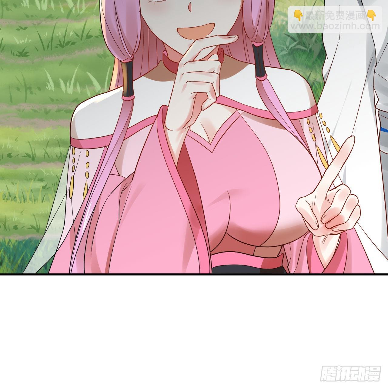 煉氣練了三千年 - 296回 《我們沒有惡意》(2/3) - 7