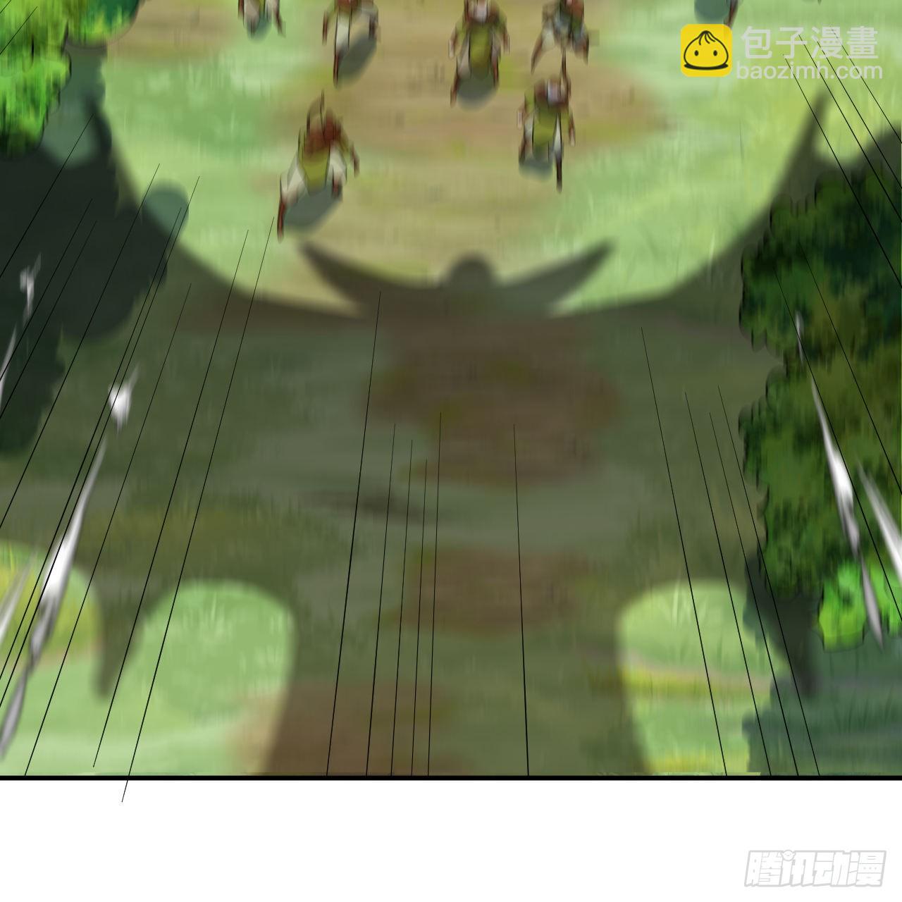 煉氣練了三千年 - 296回 《我們沒有惡意》(2/3) - 1