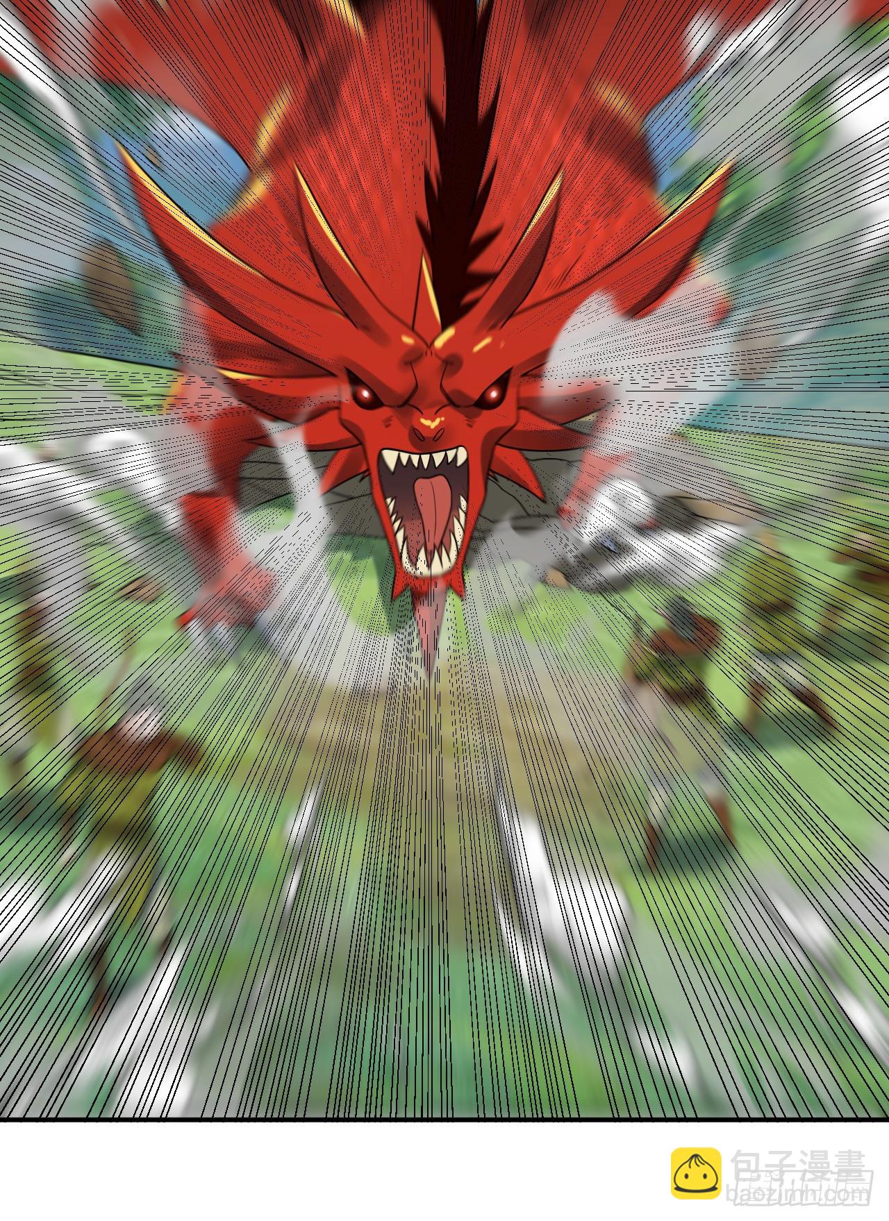 煉氣練了三千年 - 296回 《我們沒有惡意》(2/3) - 3