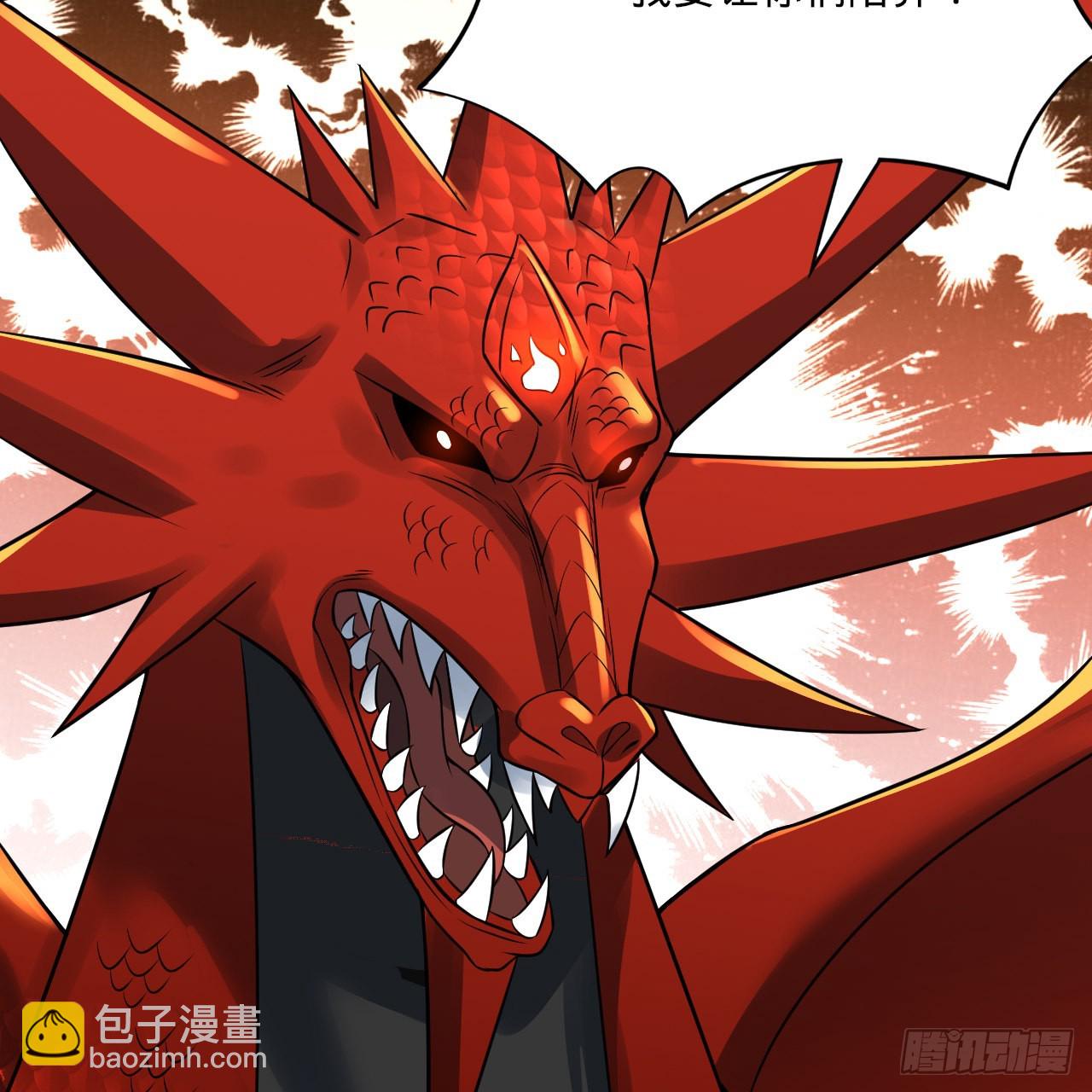 煉氣練了三千年 - 296回 《我們沒有惡意》(2/3) - 3