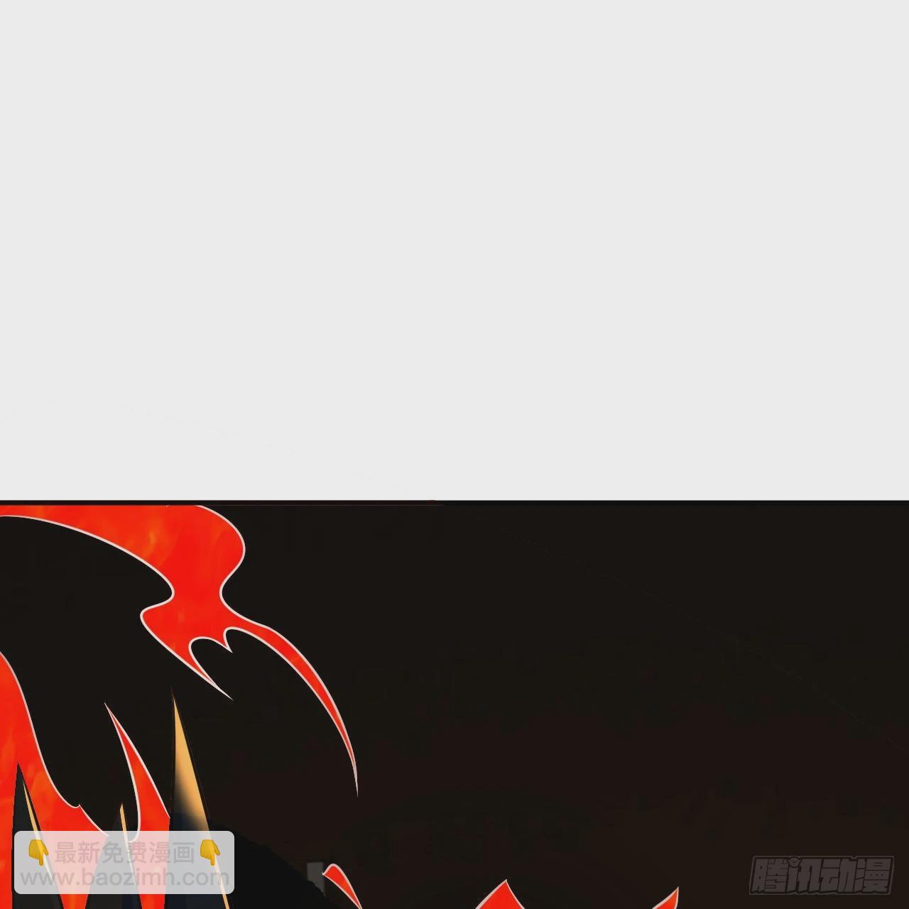 煉氣練了三千年 - 296回 《我們沒有惡意》(2/3) - 2