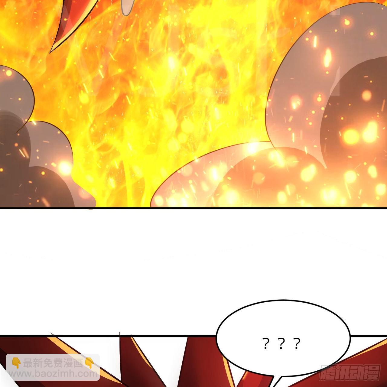 煉氣練了三千年 - 296回 《我們沒有惡意》(2/3) - 4