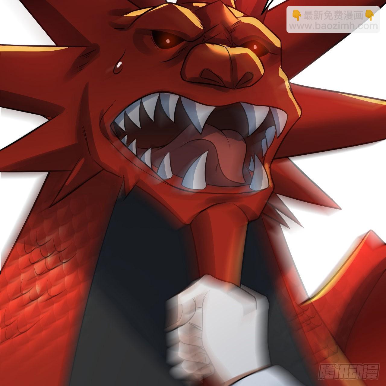 煉氣練了三千年 - 296回 《我們沒有惡意》(2/3) - 5