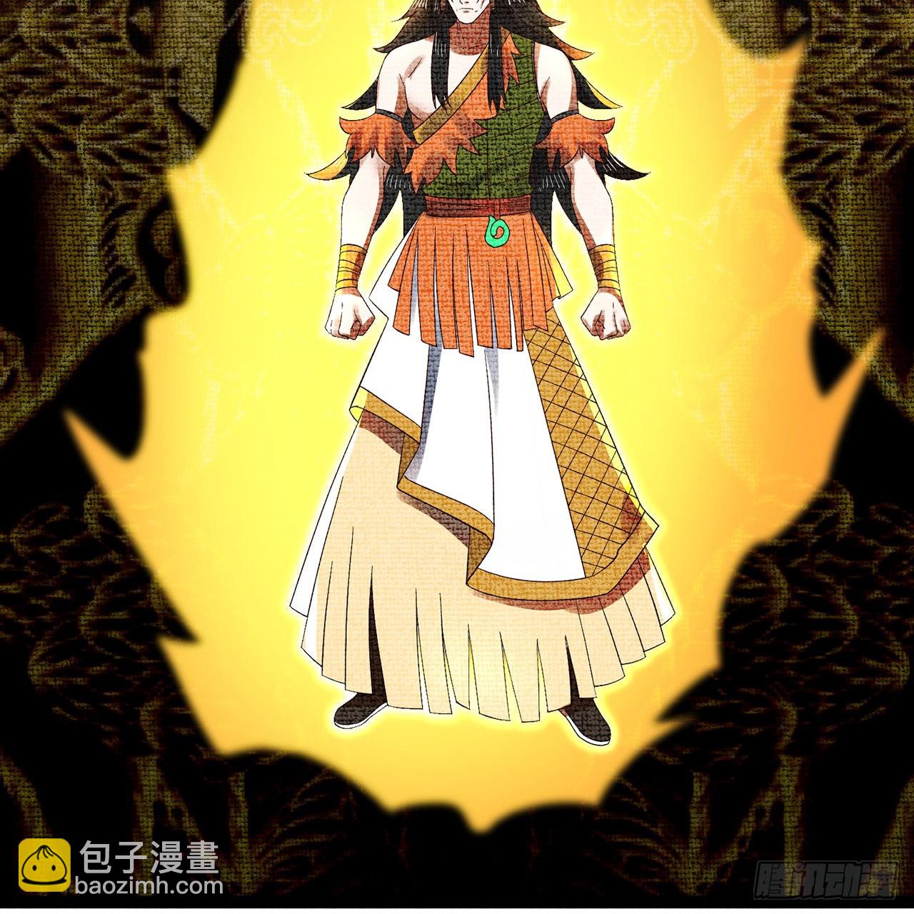 煉氣練了三千年 - 298回 戍華(1/2) - 5