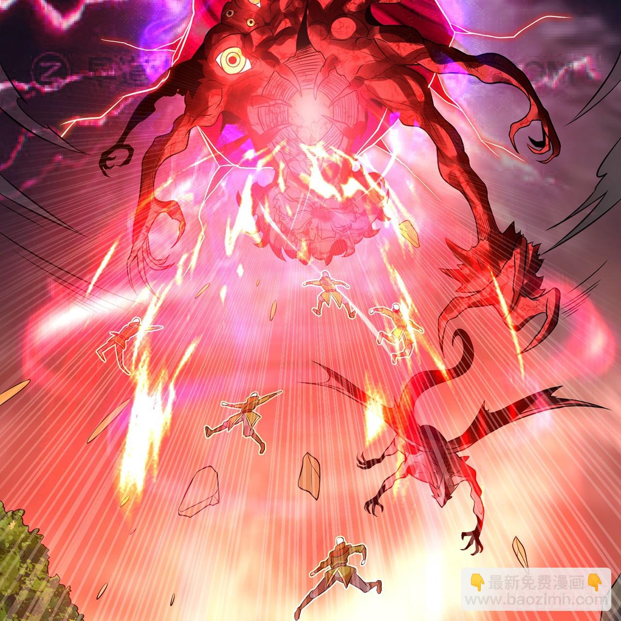 煉氣練了三千年 - 298回 戍華(1/2) - 8