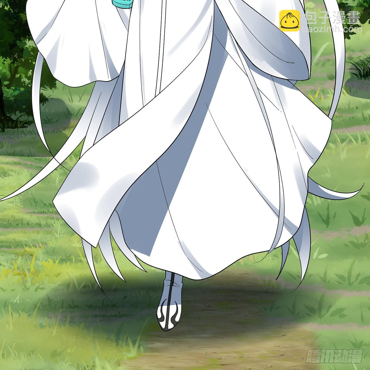 煉氣練了三千年 - 298回 戍華(1/2) - 6