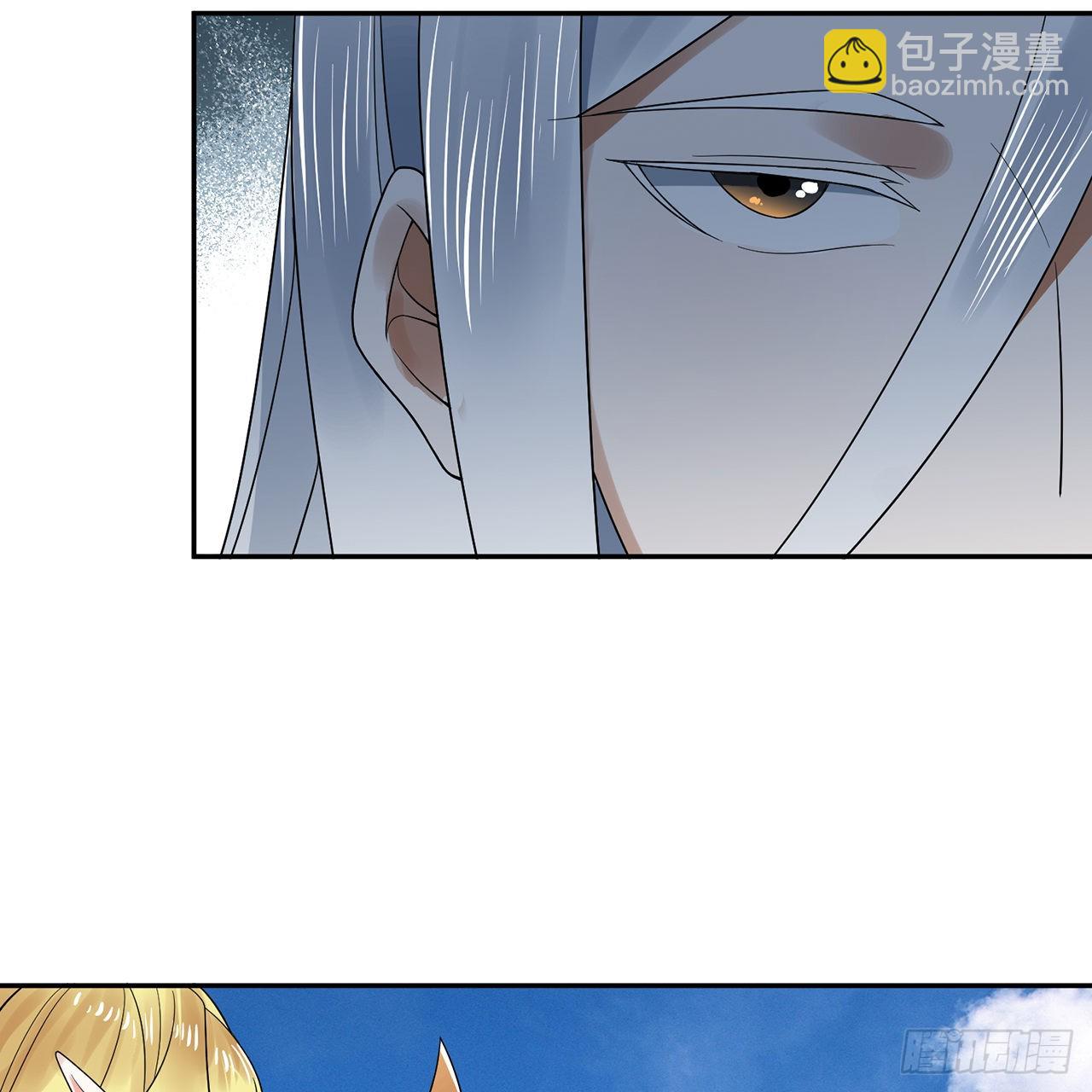 煉氣練了三千年 - 298回 戍華(1/2) - 1