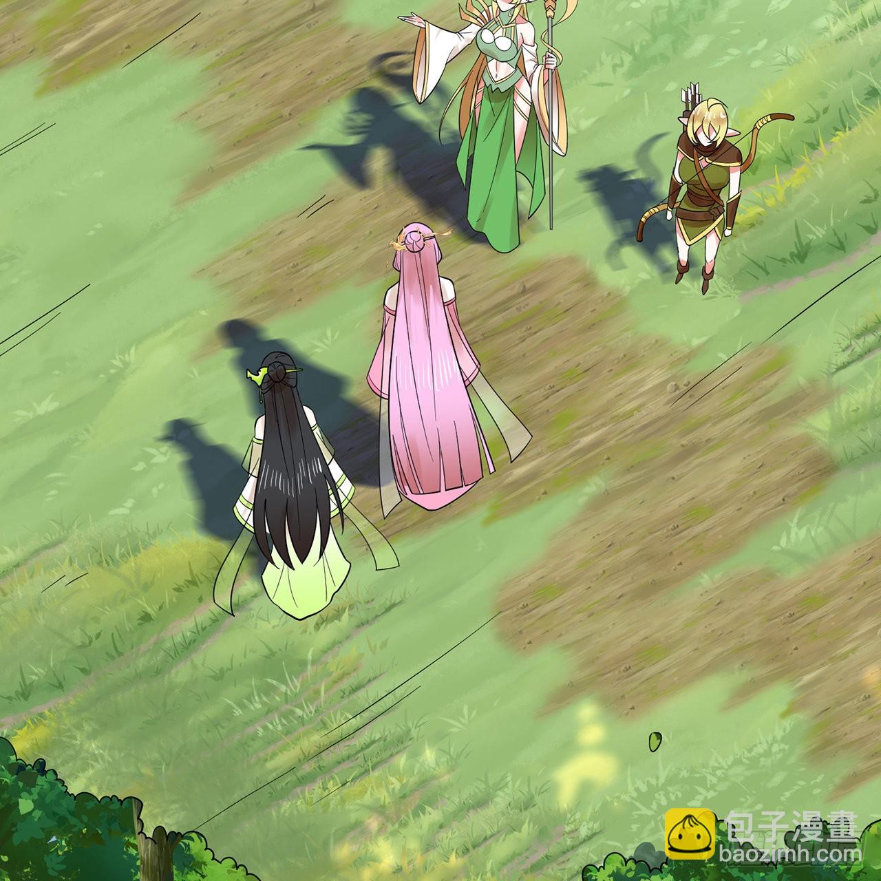 煉氣練了三千年 - 298回 戍華(1/2) - 6