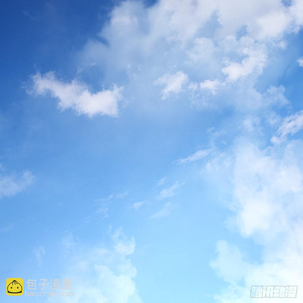 煉氣練了三千年 - 298回 戍華(1/2) - 1