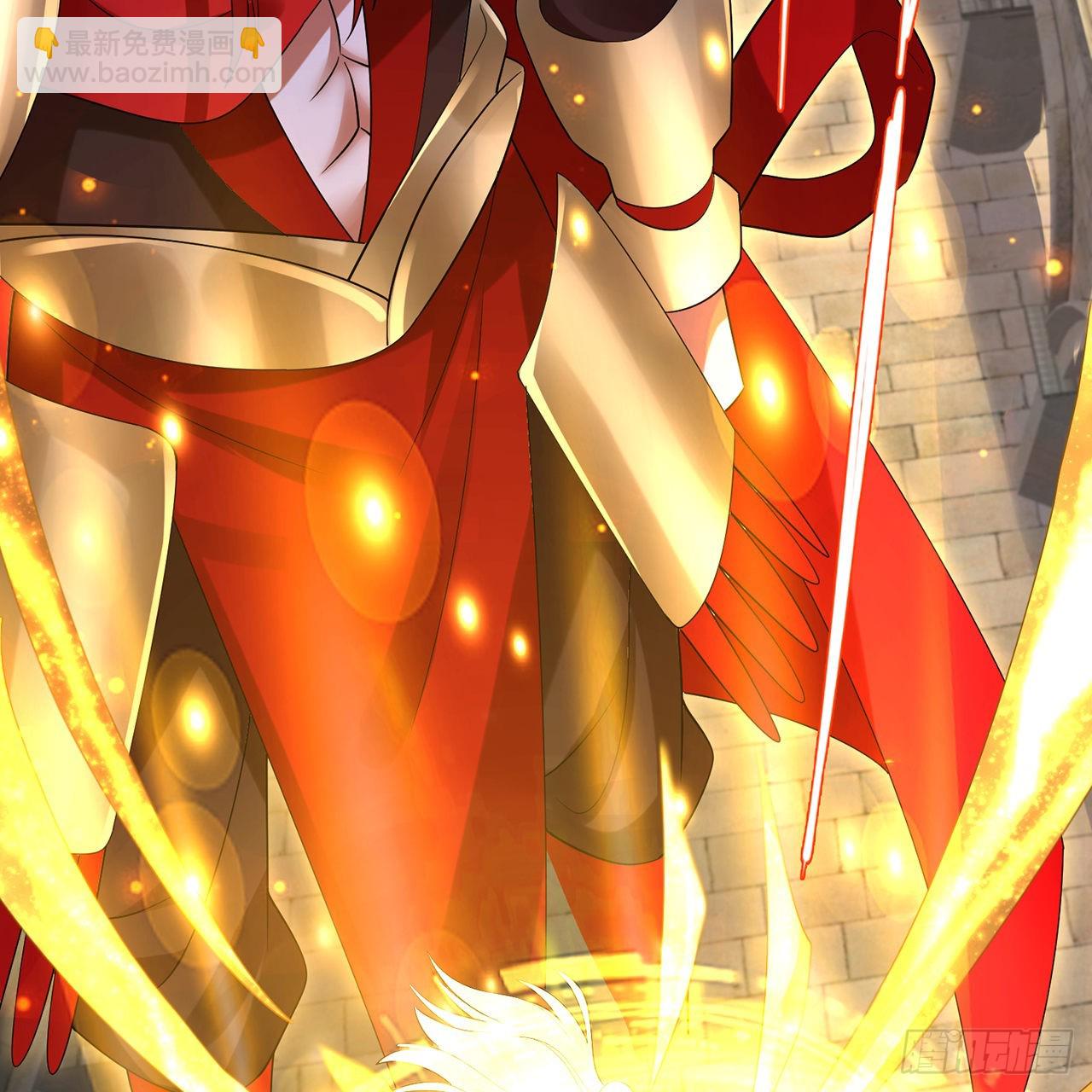 煉氣練了三千年 - 298回 戍華(2/2) - 4