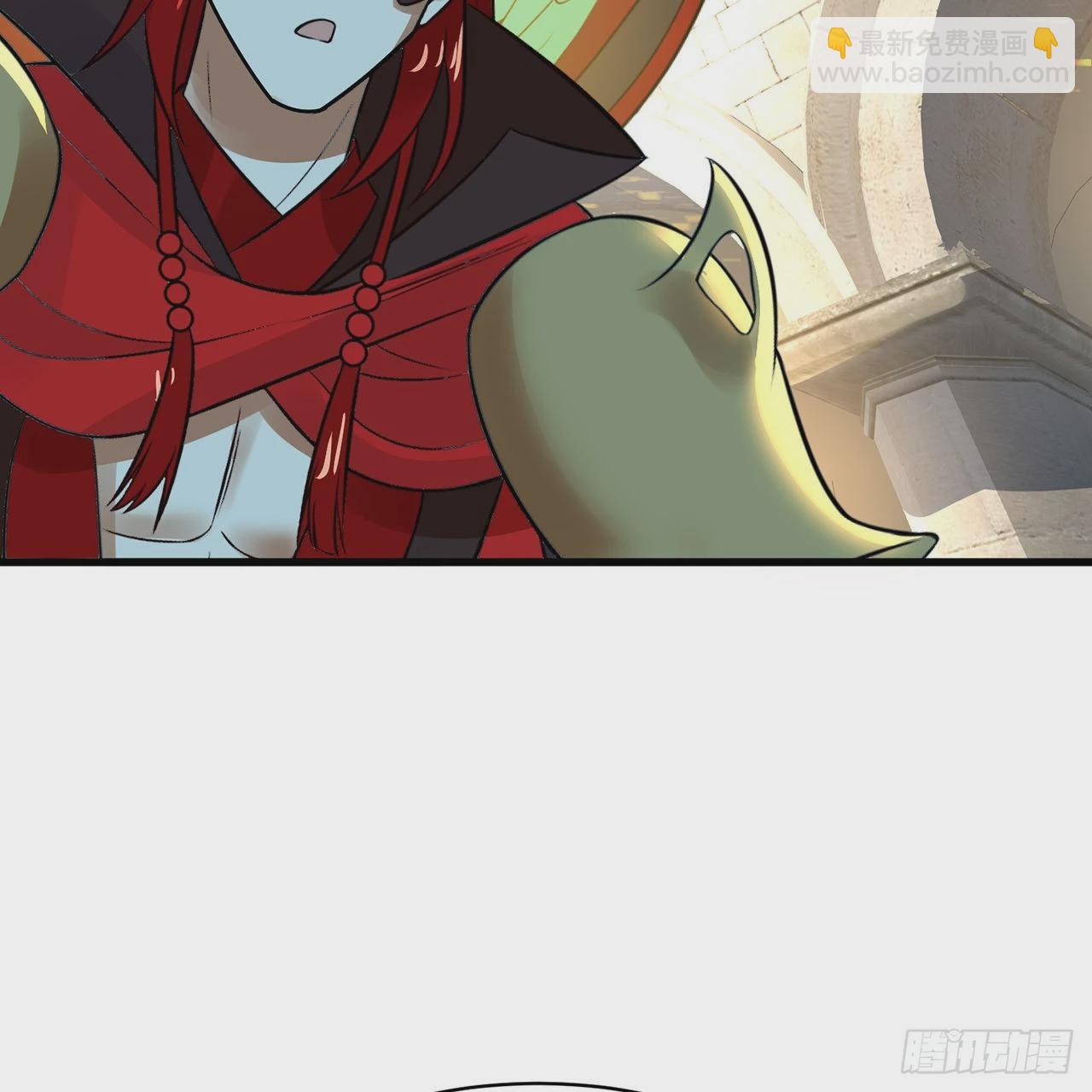 煉氣練了三千年 - 298回 戍華(2/2) - 6