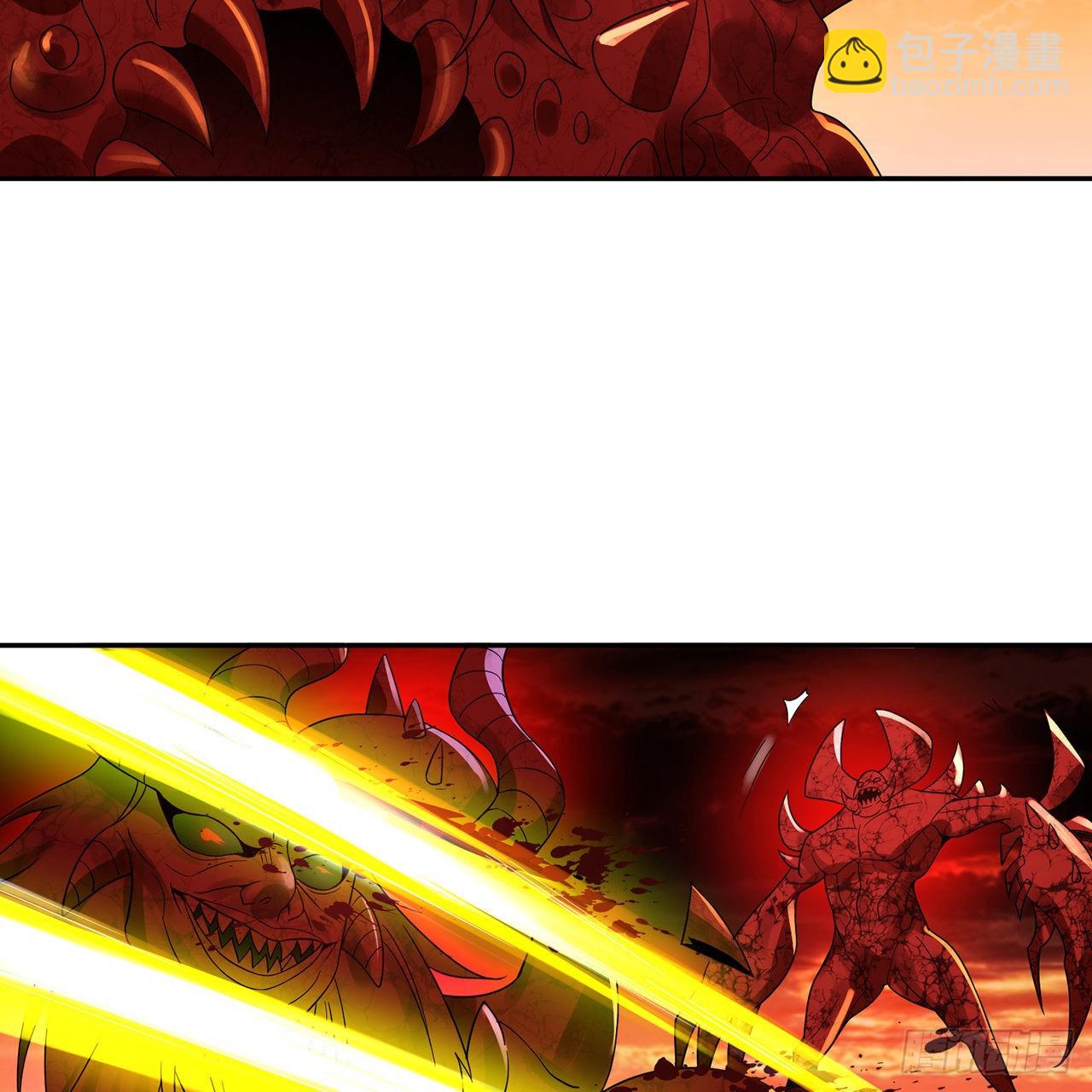 煉氣練了三千年 - 300回 我不是仙人(1/2) - 3