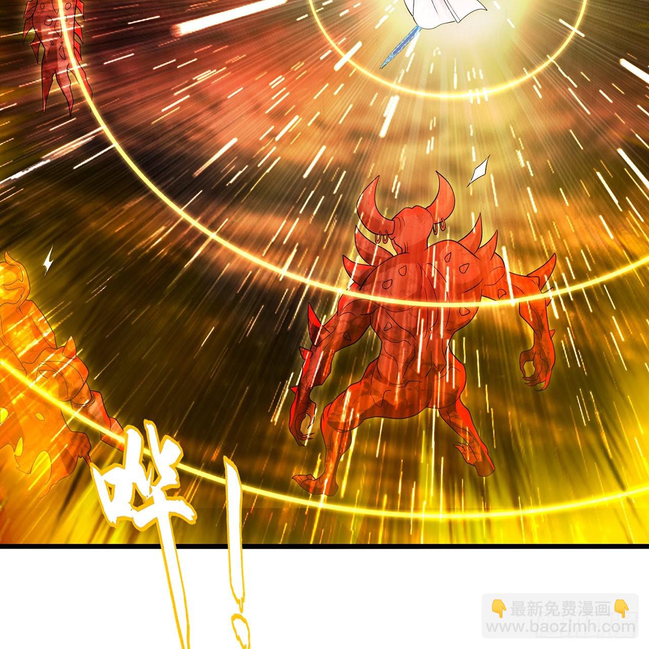 煉氣練了三千年 - 300回 我不是仙人(1/2) - 4