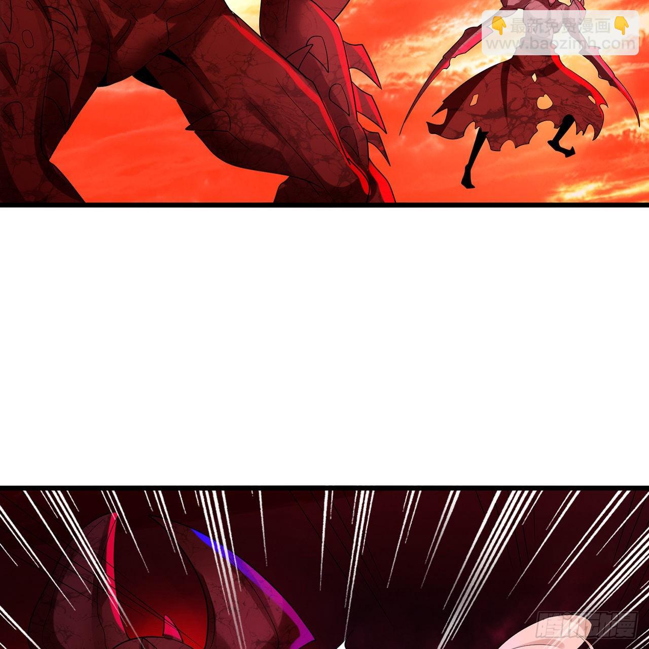 煉氣練了三千年 - 300回 我不是仙人(1/2) - 8