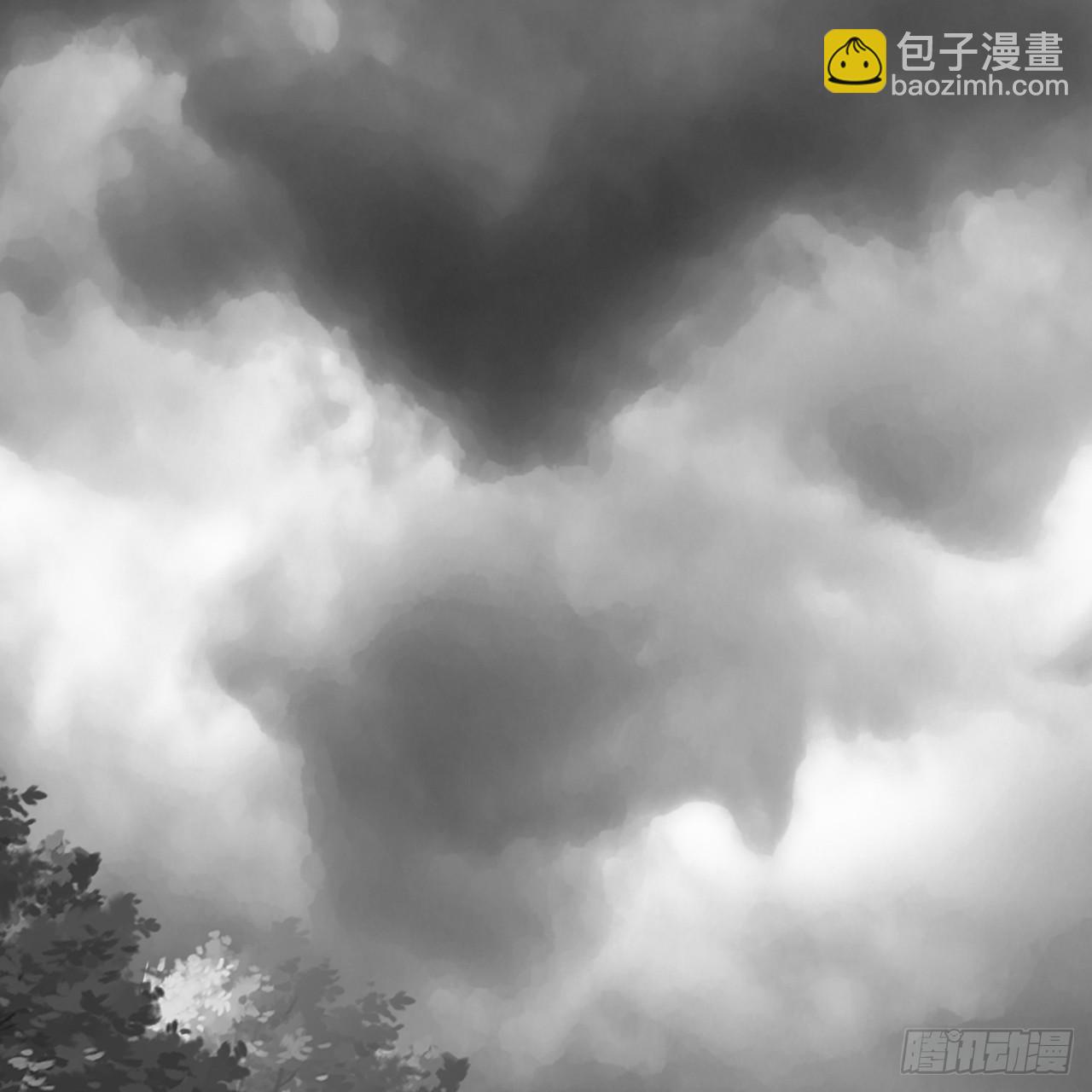 煉氣練了三千年 - 302回 樓月明(2/3) - 6