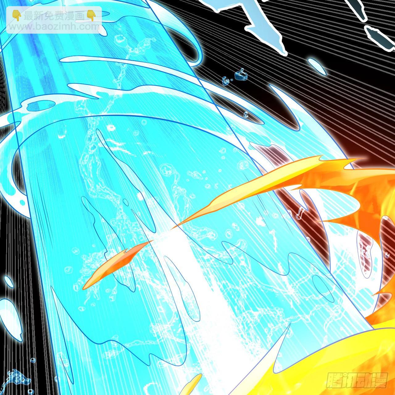 煉氣練了三千年 - 302回 樓月明(1/3) - 7