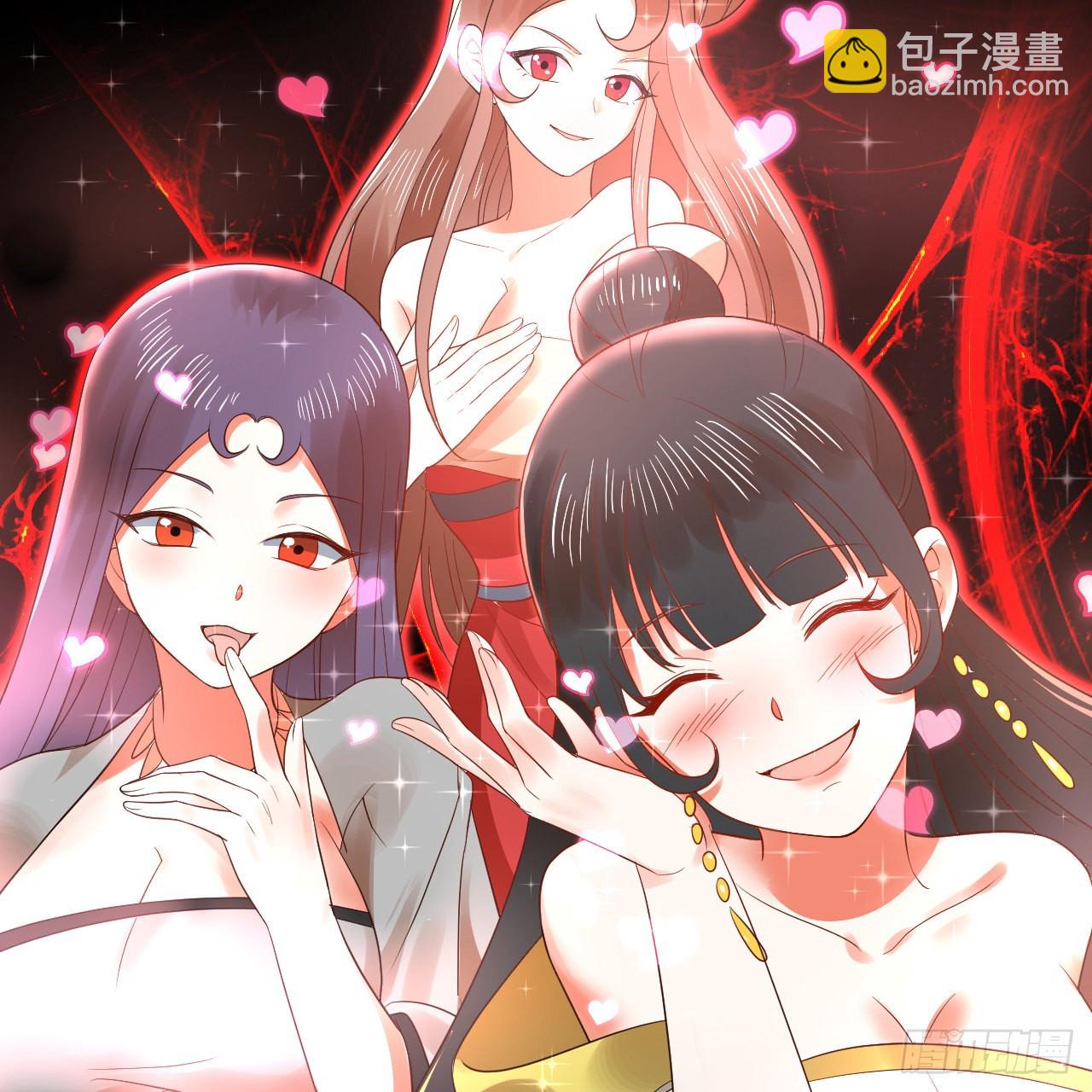 煉氣練了三千年 - 302回 樓月明(1/3) - 3