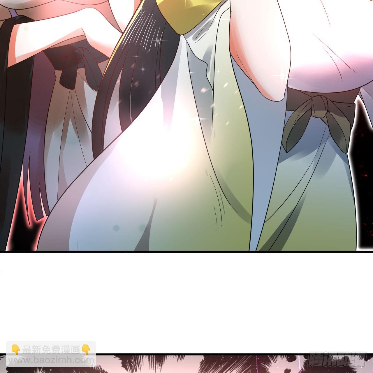 煉氣練了三千年 - 302回 樓月明(1/3) - 4