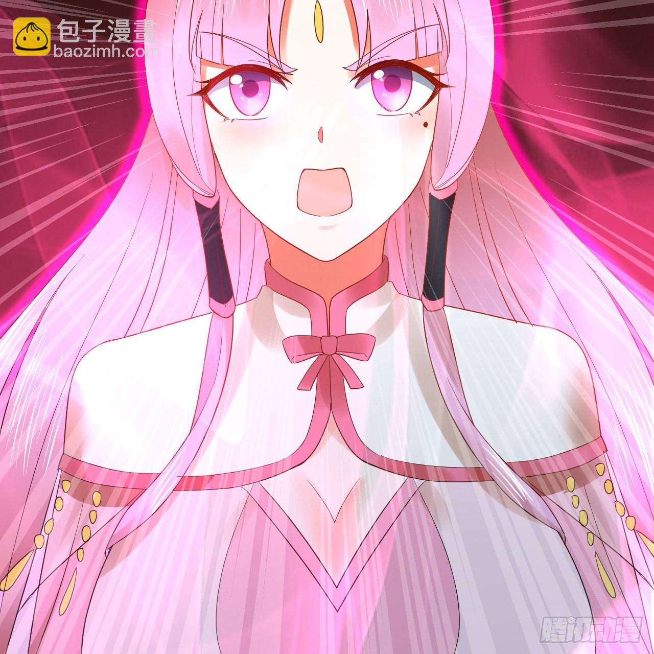 煉氣練了三千年 - 302回 樓月明(1/3) - 7