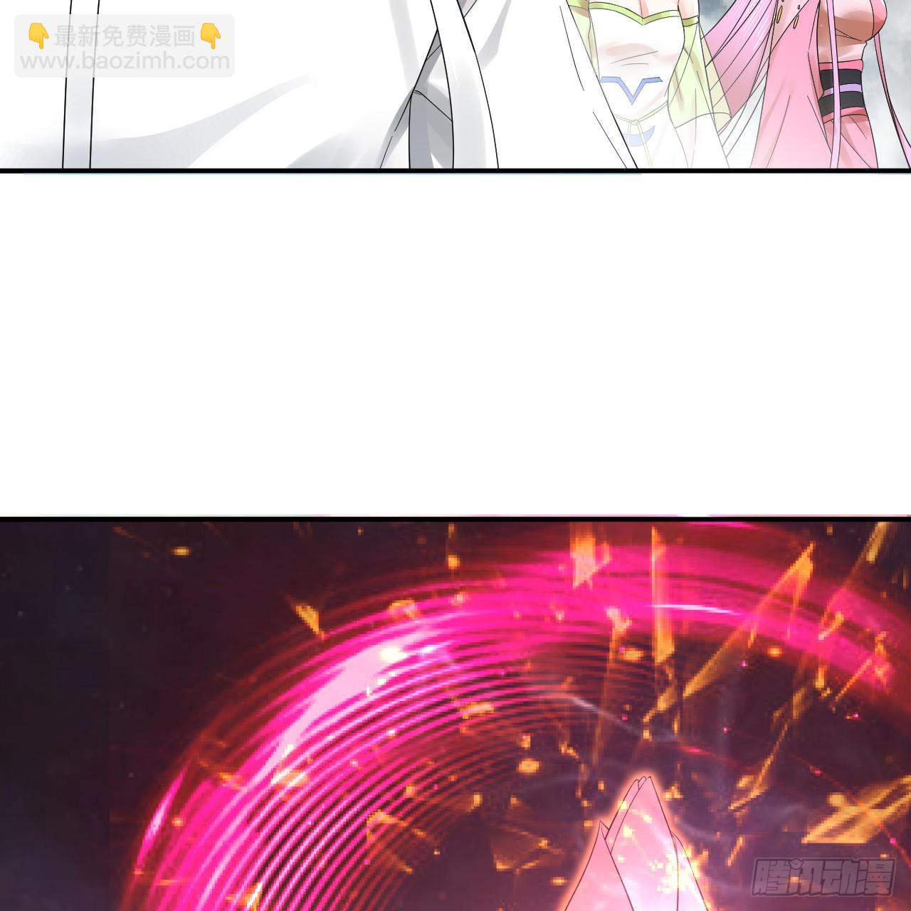 煉氣練了三千年 - 302回 樓月明(1/3) - 1