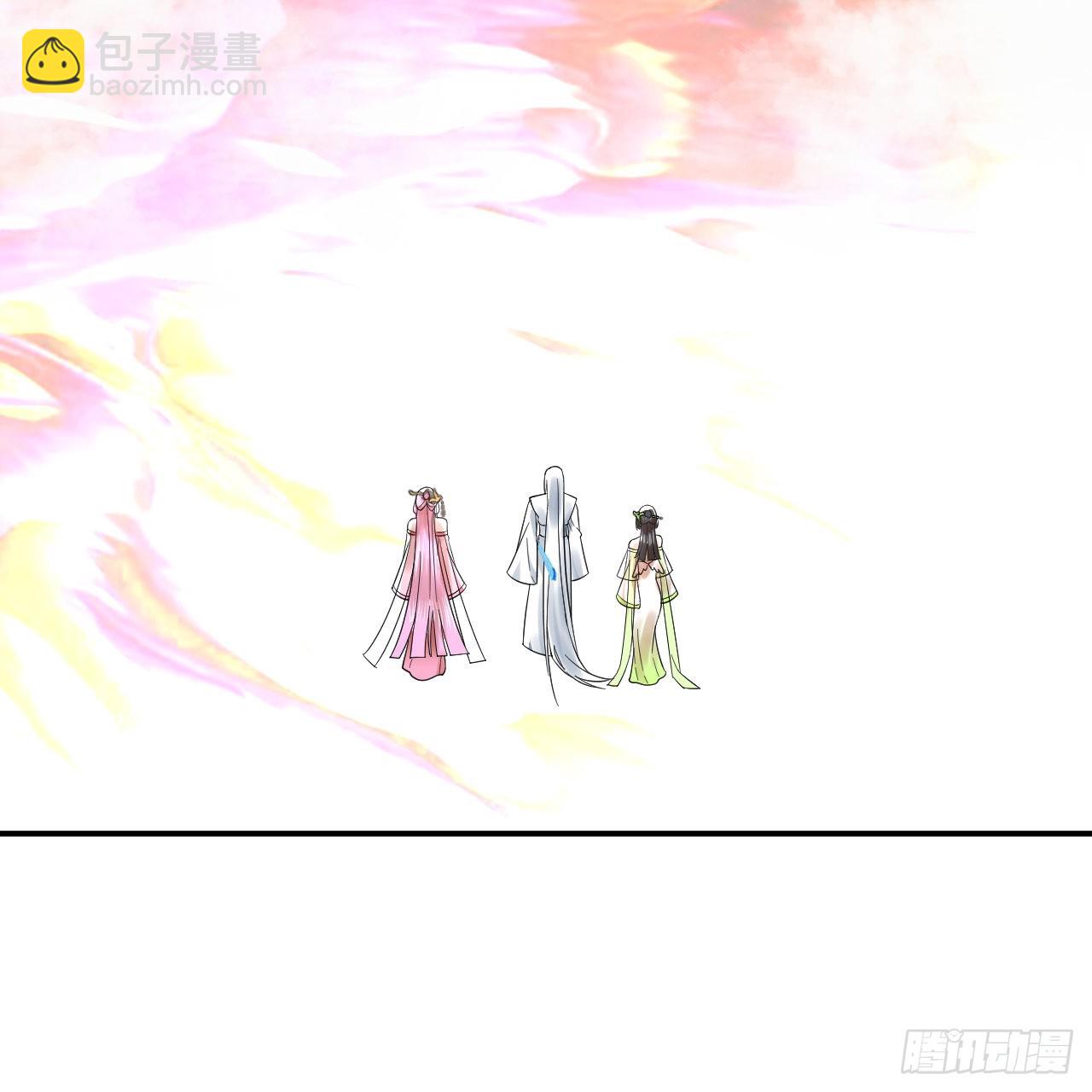 煉氣練了三千年 - 302回 樓月明(1/3) - 6