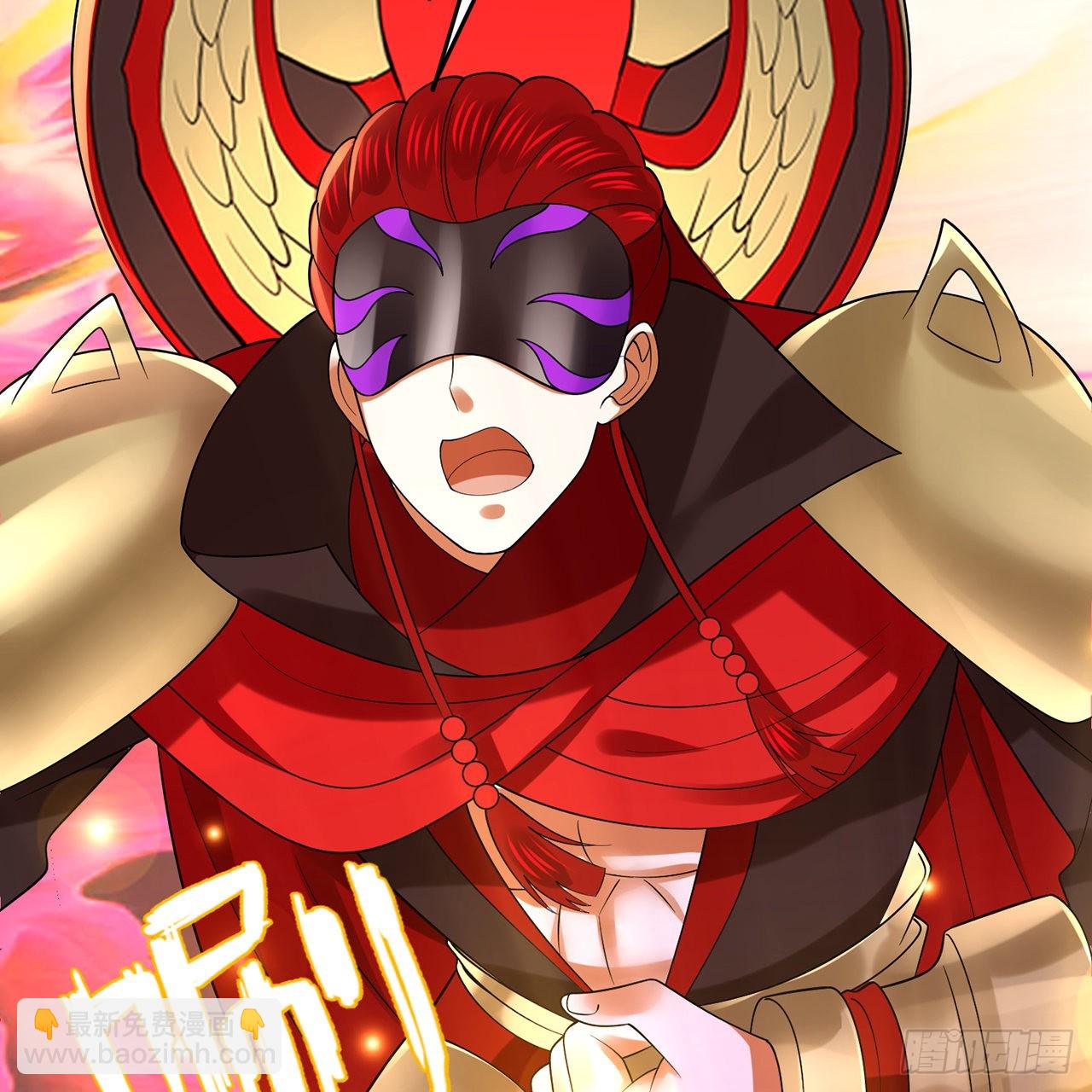 煉氣練了三千年 - 302回 樓月明(1/3) - 8