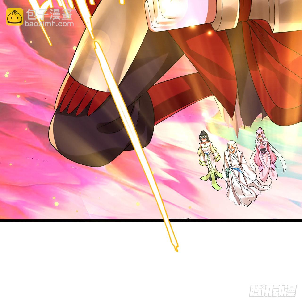 煉氣練了三千年 - 302回 樓月明(1/3) - 1