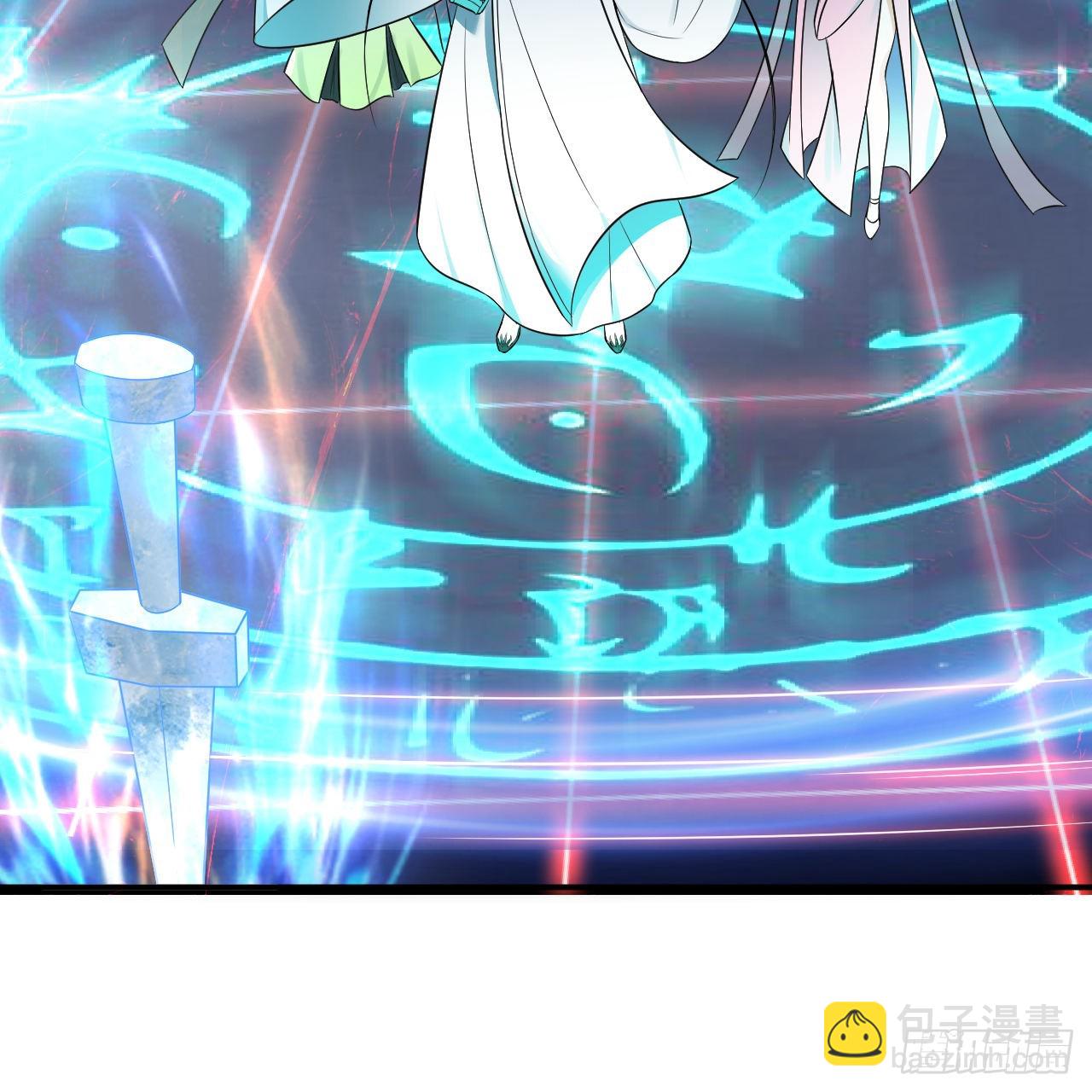 煉氣練了三千年 - 302回 樓月明(1/3) - 5