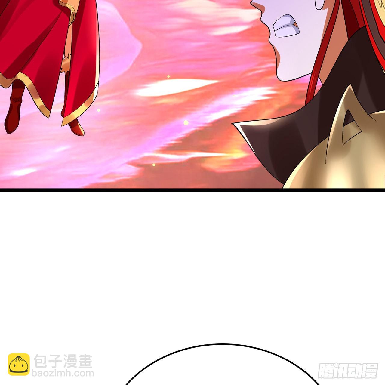 煉氣練了三千年 - 302回 樓月明(2/3) - 5