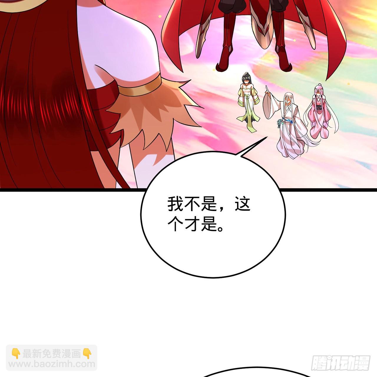 煉氣練了三千年 - 302回 樓月明(2/3) - 7