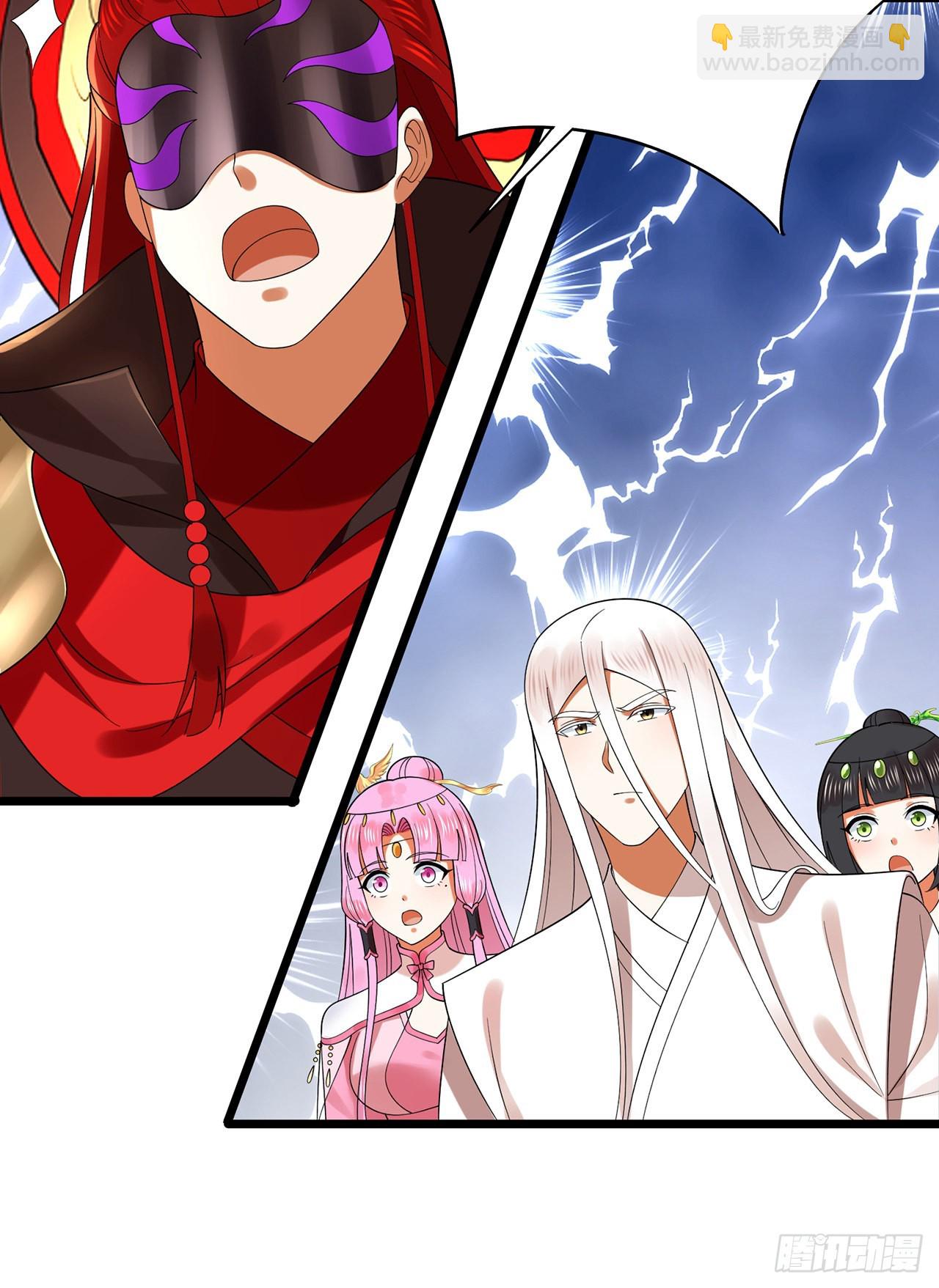 煉氣練了三千年 - 302回 樓月明(2/3) - 6