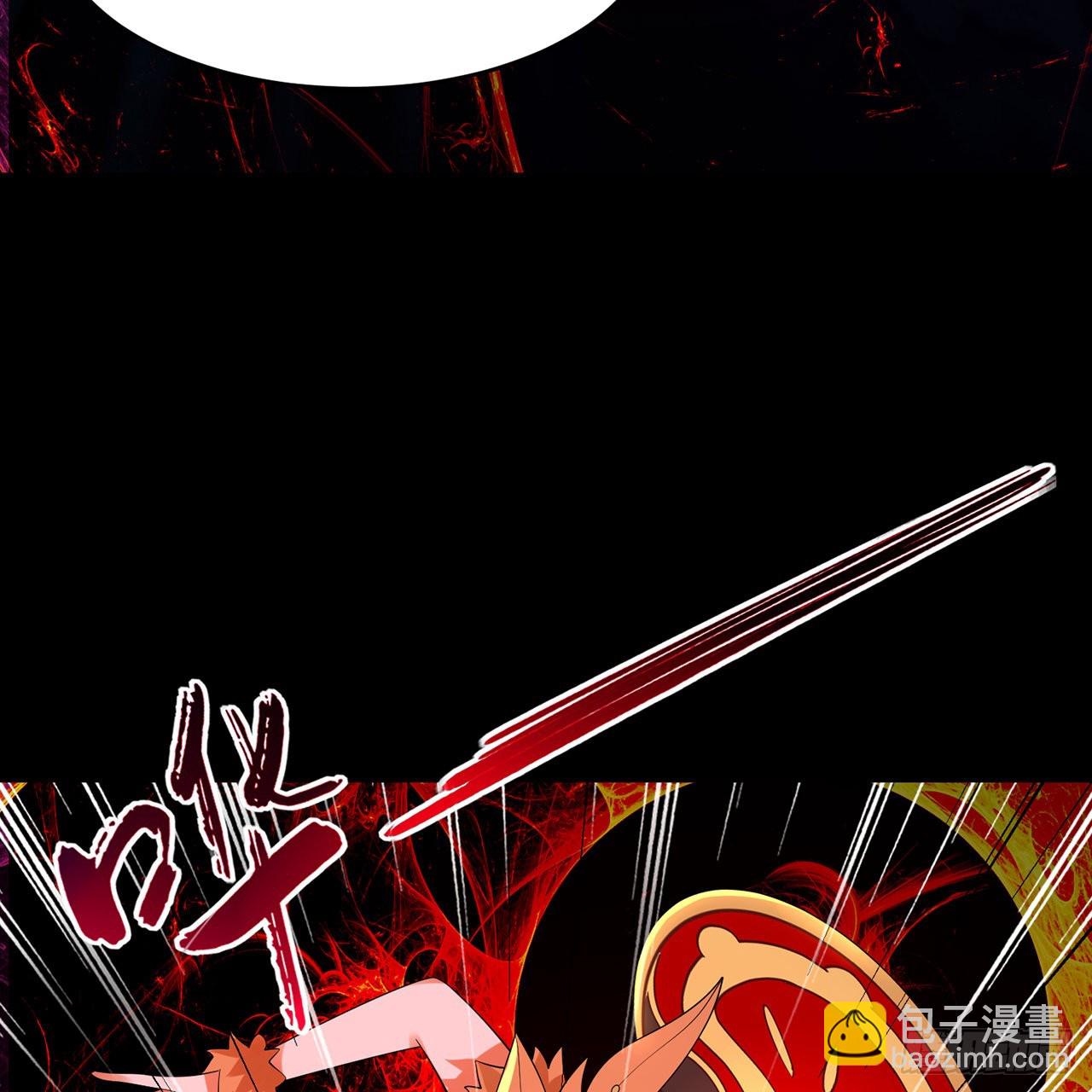 煉氣練了三千年 - 302回 樓月明(2/3) - 3