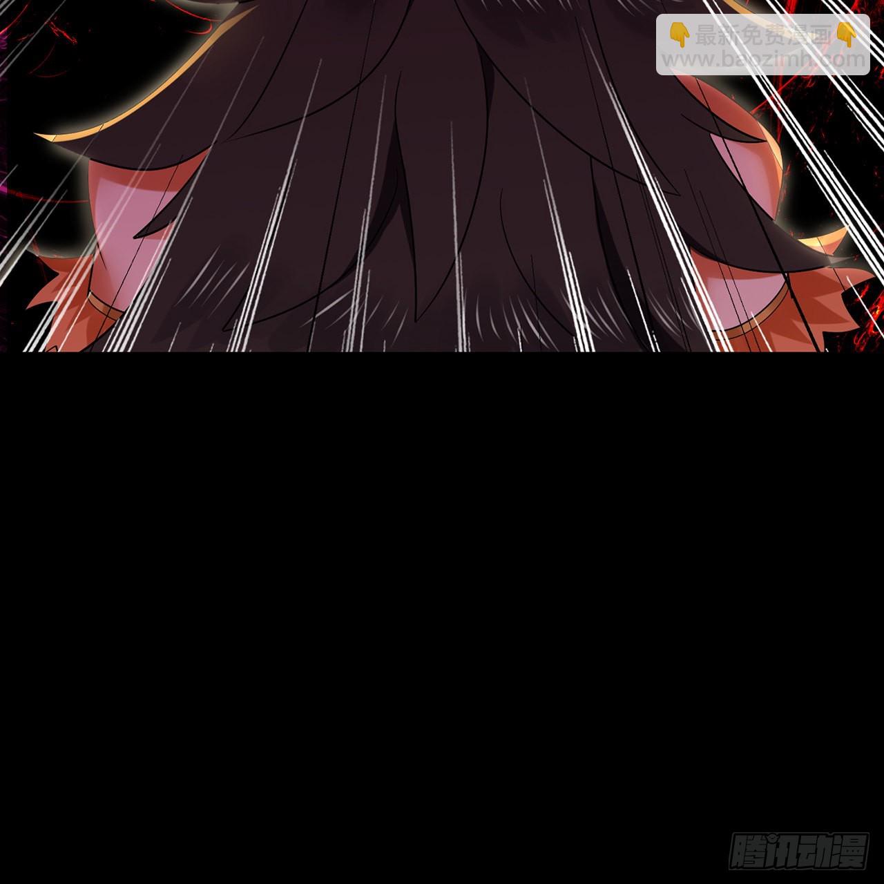 煉氣練了三千年 - 302回 樓月明(2/3) - 5