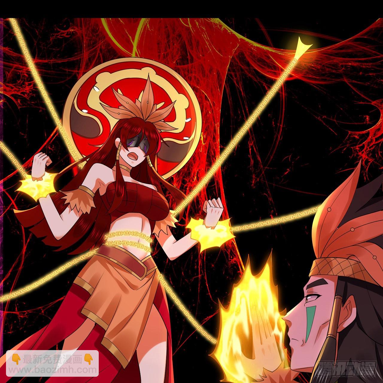 煉氣練了三千年 - 302回 樓月明(2/3) - 6