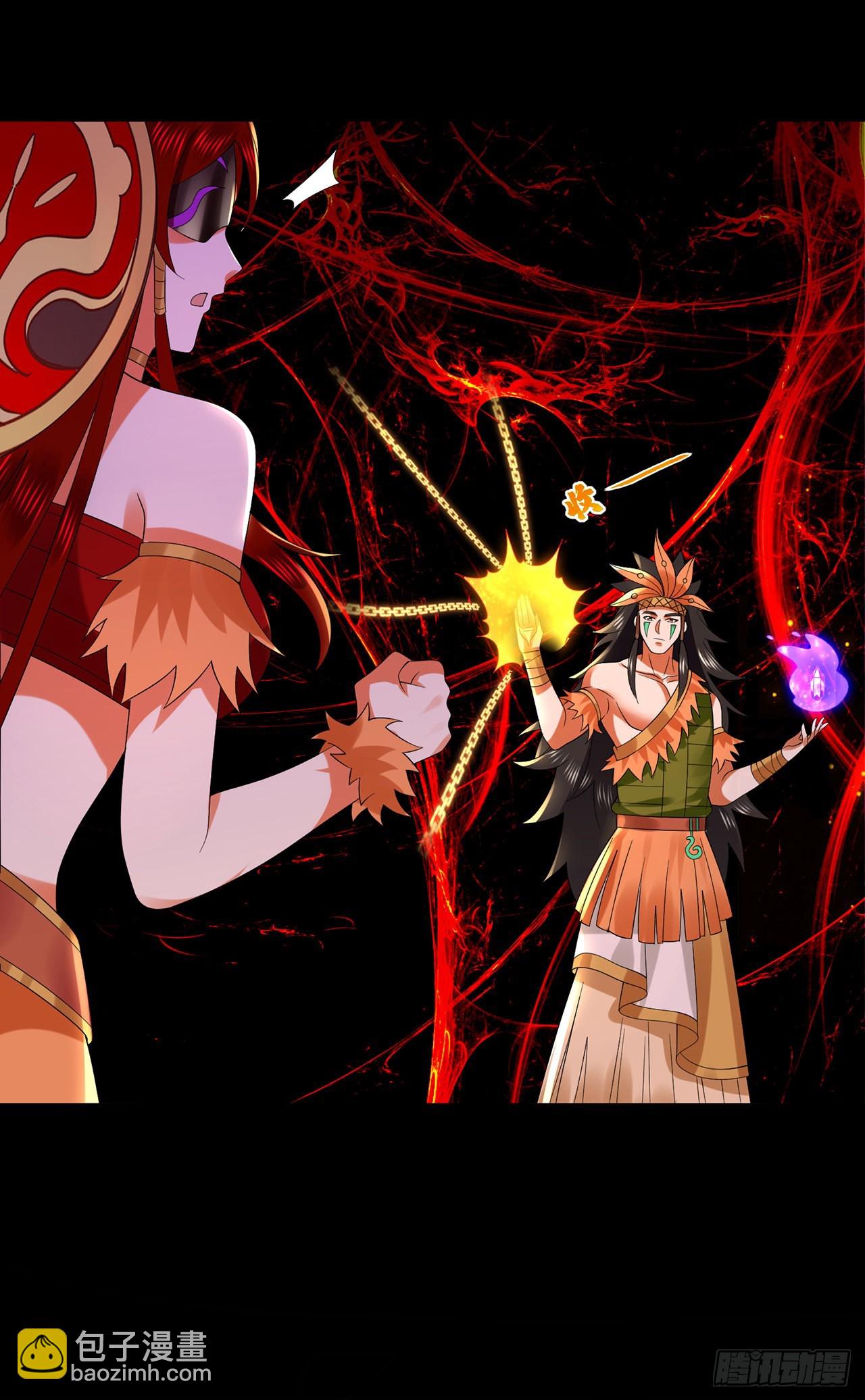 煉氣練了三千年 - 302回 樓月明(2/3) - 4